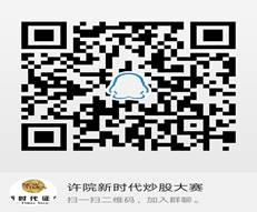 说明: C:\Users\hy\Documents\Tencent Files\352691269\Image\C2C\2A4A7A21FB32BB628A5972BD6B69EAE6.null